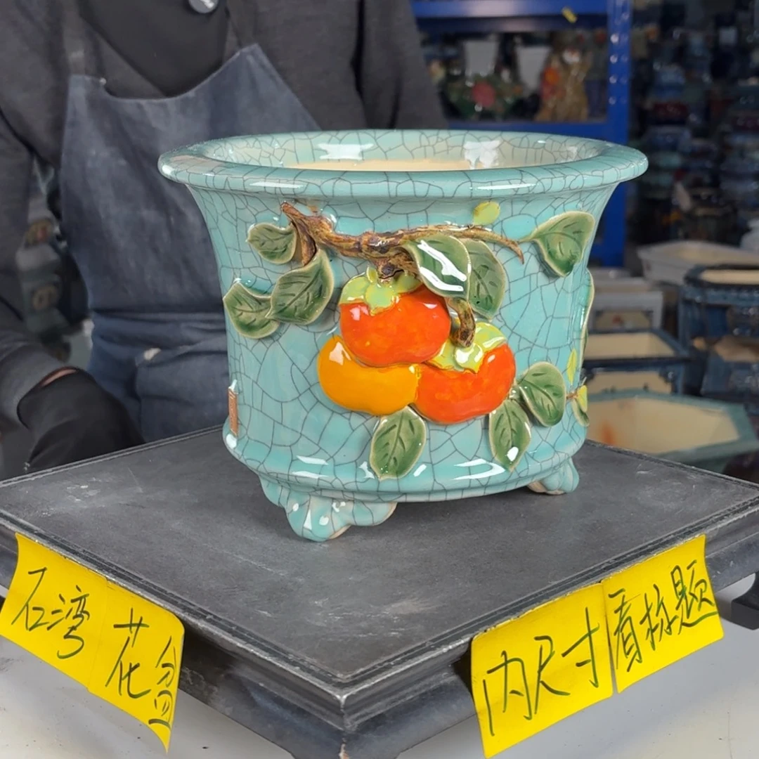 一风堂石湾花盆 内18*14缝隙661