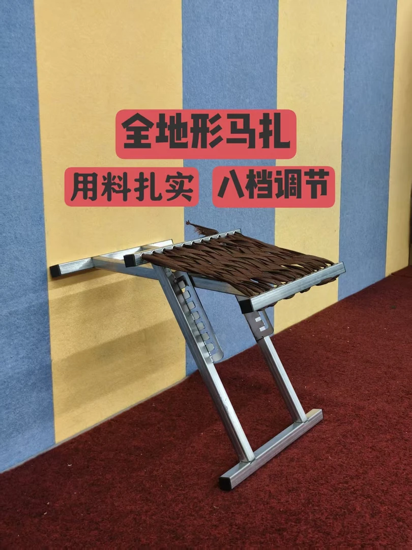 （国庆送窝料一斤）全地形马扎钓鱼折叠马扎小凳子手工编织结实耐用