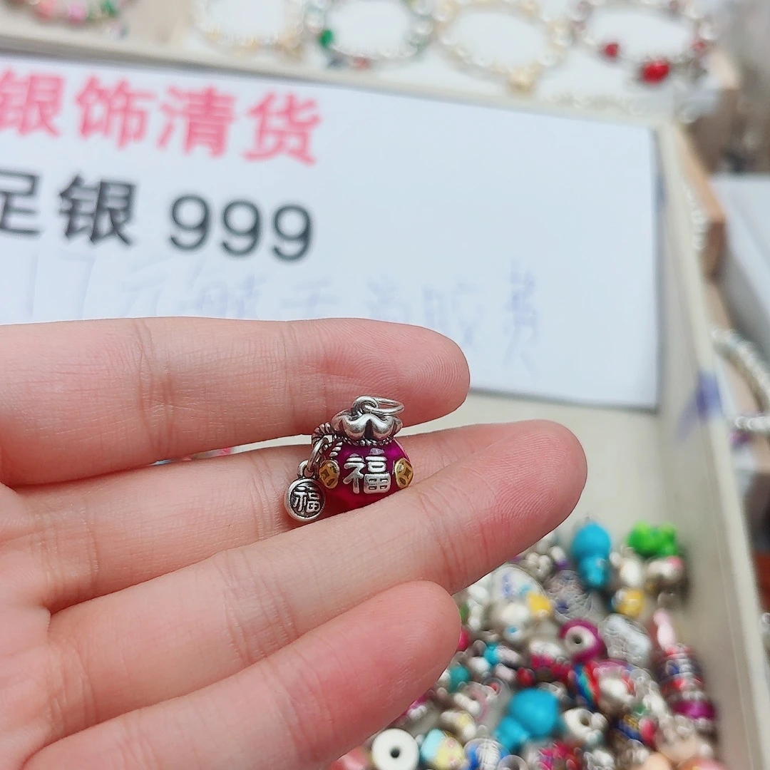 足银哦积极咯哦健健康康