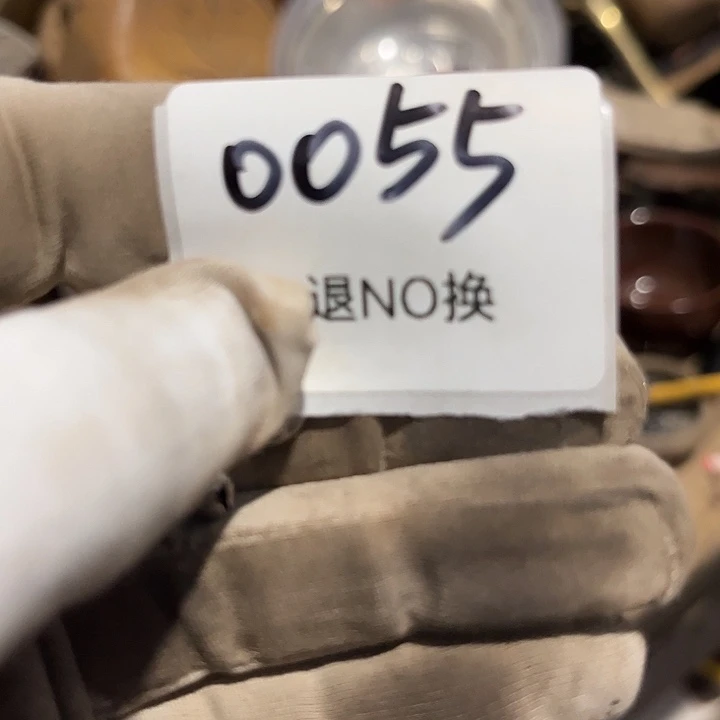 馮****木头木头不退不换0055号工艺品