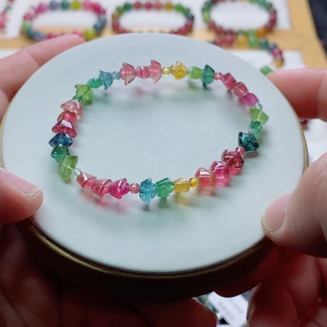 未镶嵌碧玺手链碧玺