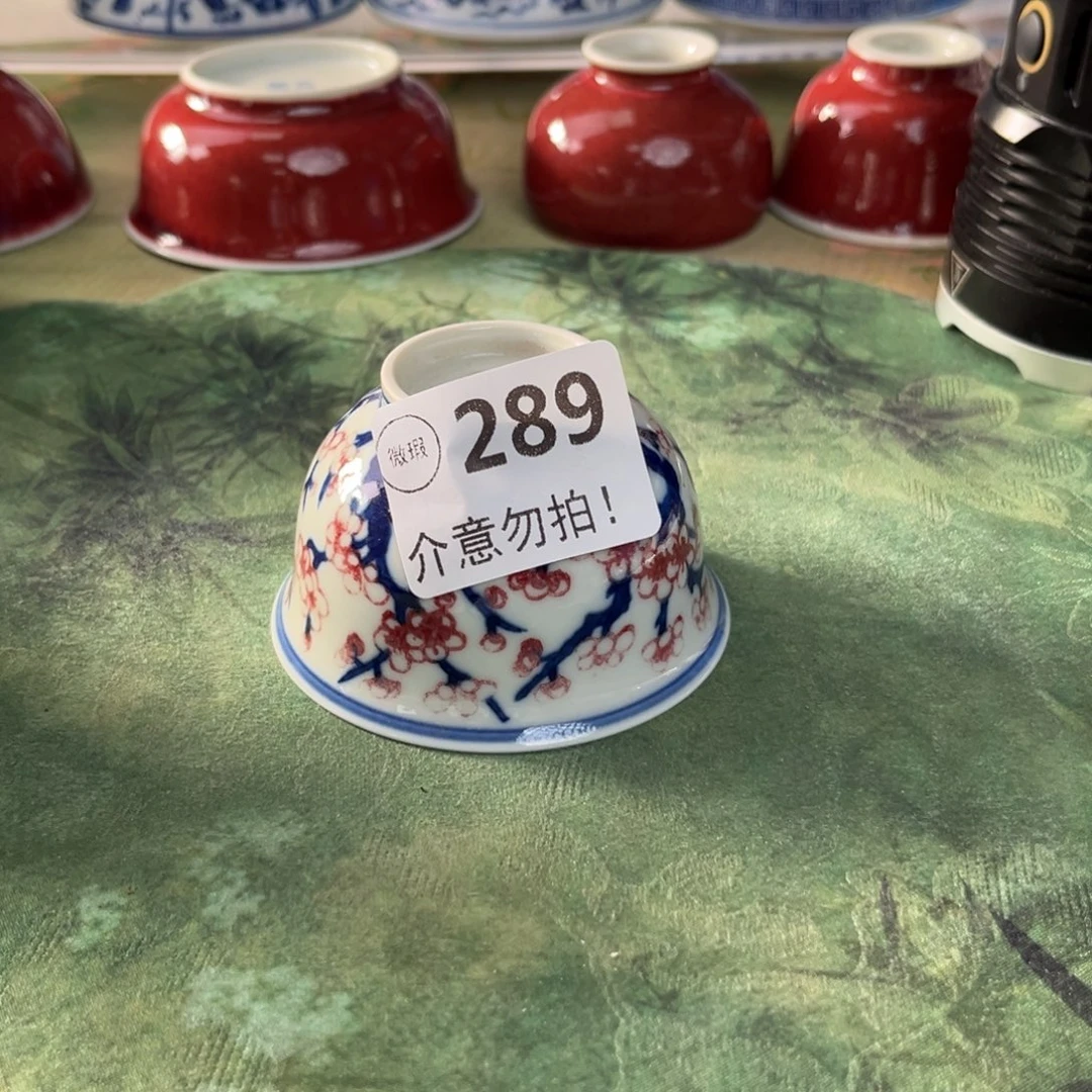 瓷片景德镇陶瓷研究所研究