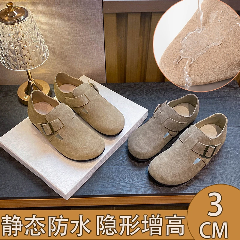 静态防水内3CM勃肯鞋真皮全包单鞋女小个子厚底懒人博肯单鞋