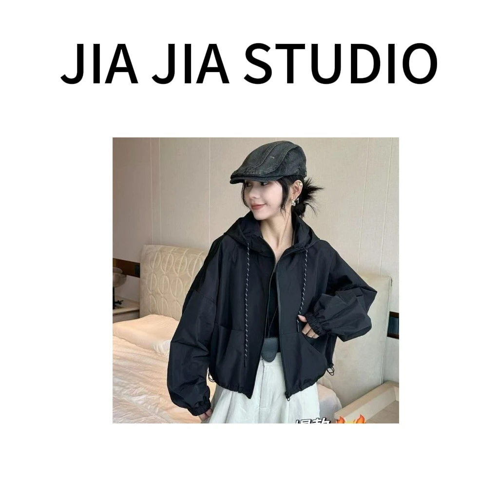 嘉嘉推荐#865【早春款】抽绳连帽短款冲锋衣外套