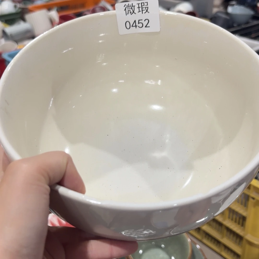 陶瓷0452……1个微瑕