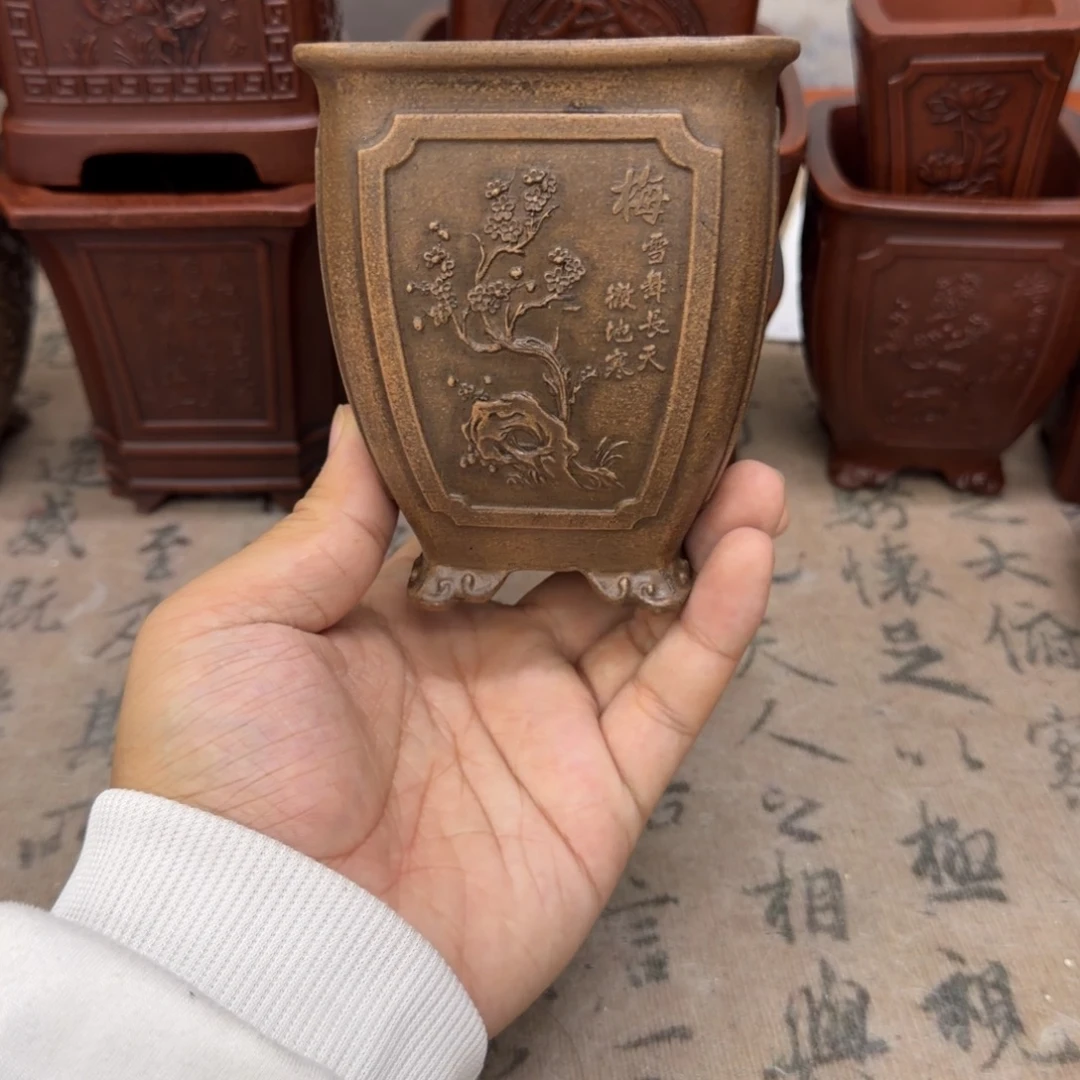 花盆紫砂7.5x9.5内经紫砂花盆