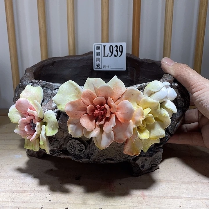 紫砂花盆景德镇陶瓷939