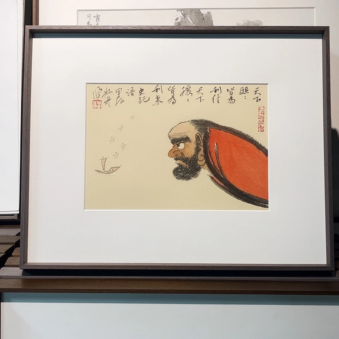 国画旺**爸董亮带框精装裱福利