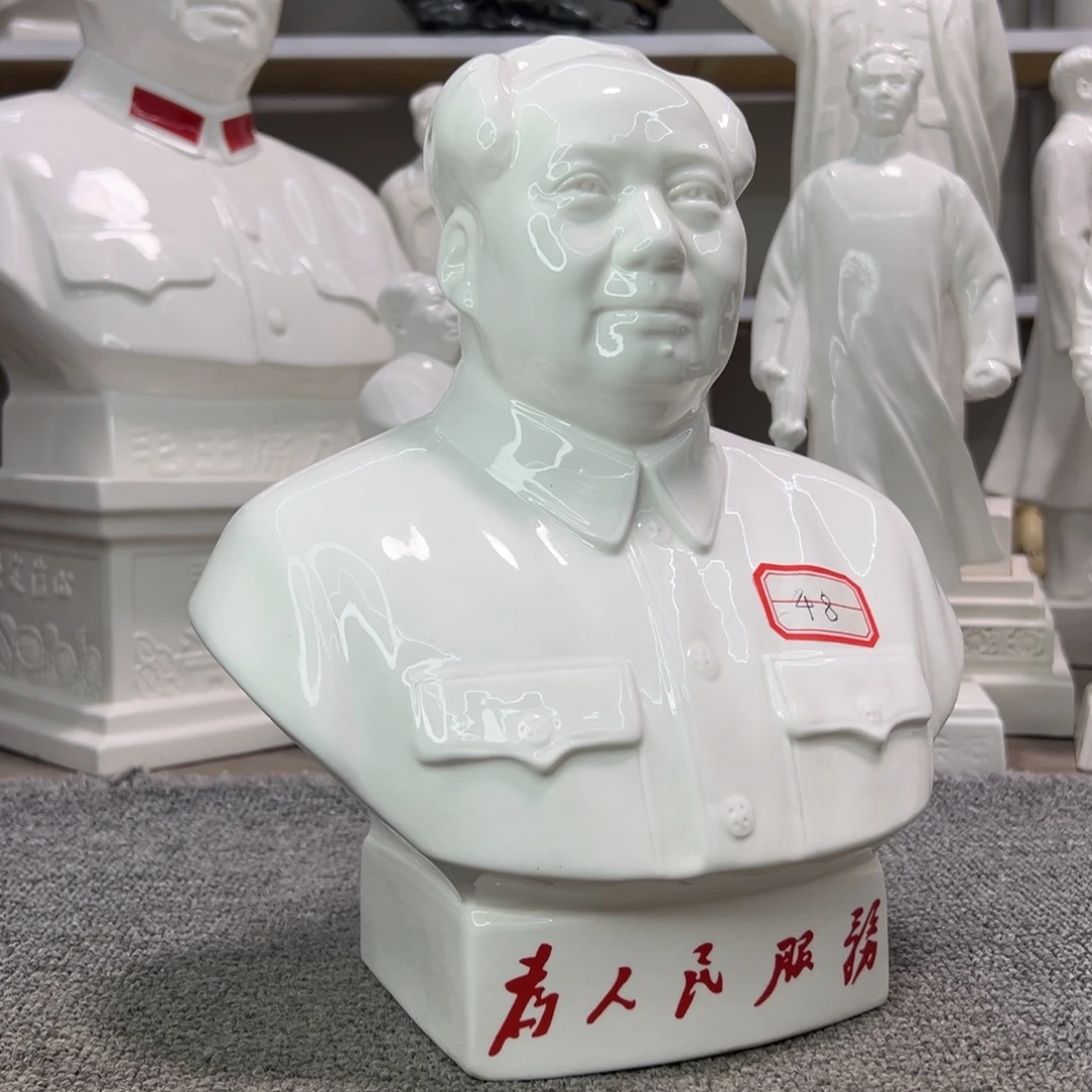 瓷片瓷片瓷了制作工艺的