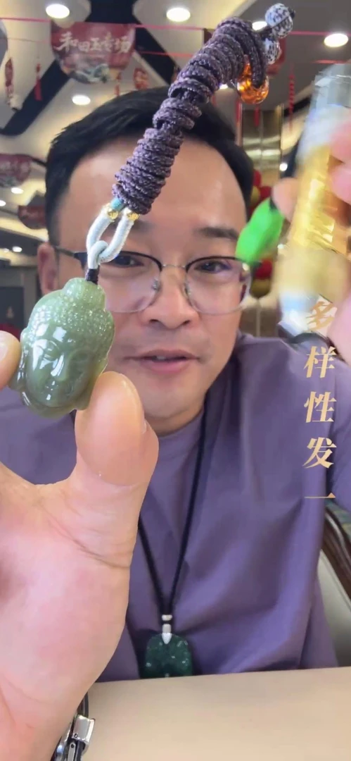 [7.25-一哥精选」和田玉佛头 多样性发一 020