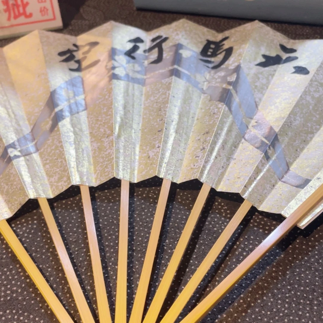 瓷片工艺品美术工艺品美术