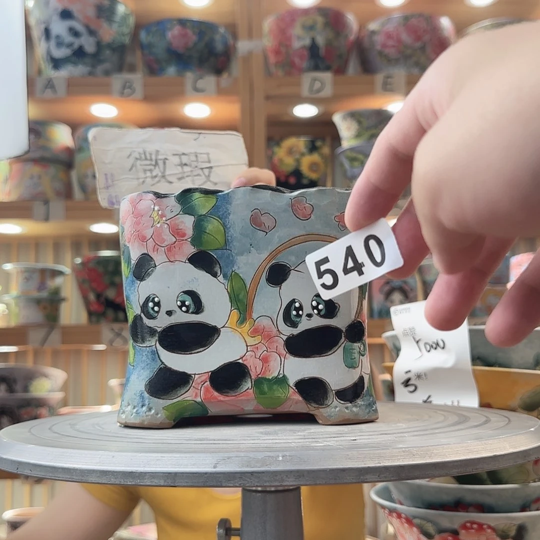 瓷片瑕疵瑕疵瑕疵瑕疵瑕疵
