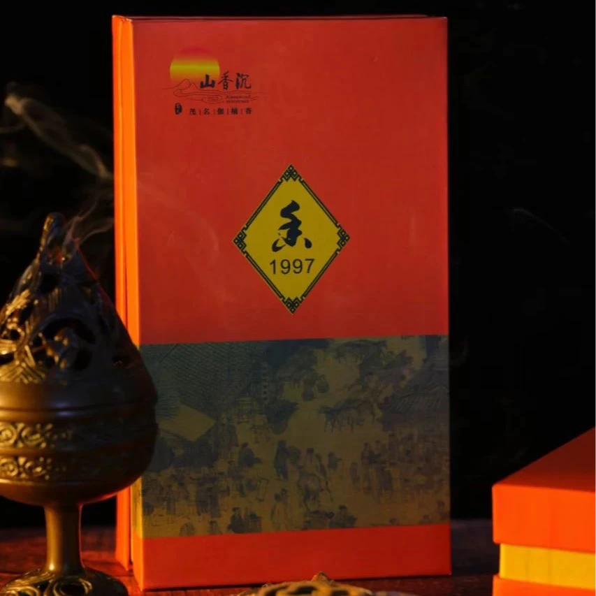 沉香【长公主沉香】沉香中样祥云纯天然发一