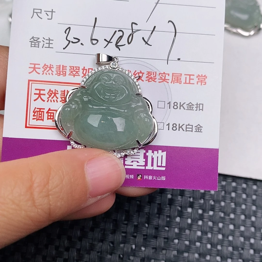 颈饰银S925镶嵌翡翠