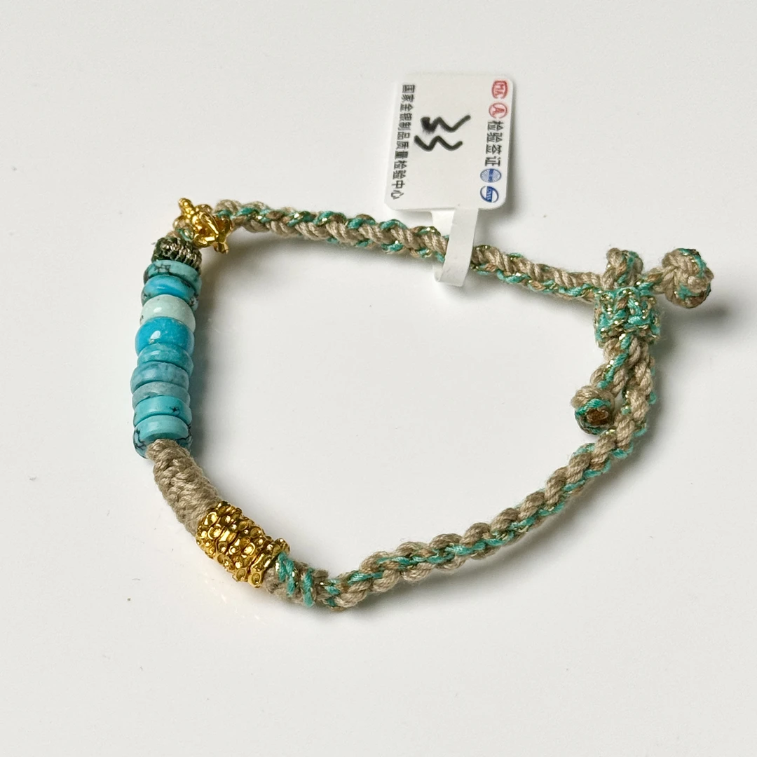 A33绿松石手串（一物一图）