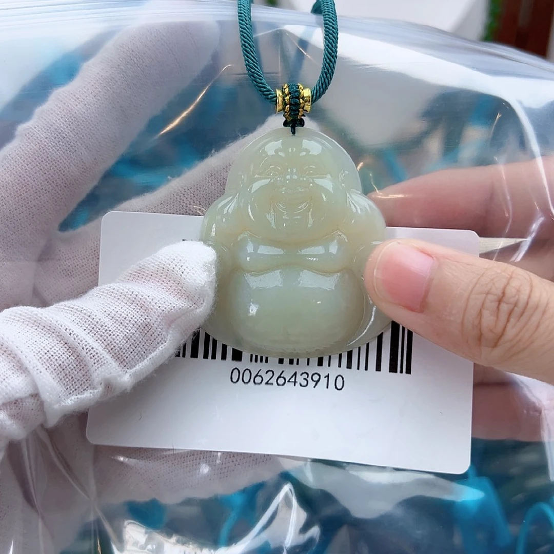 和田玉未镶嵌颈饰挂坠