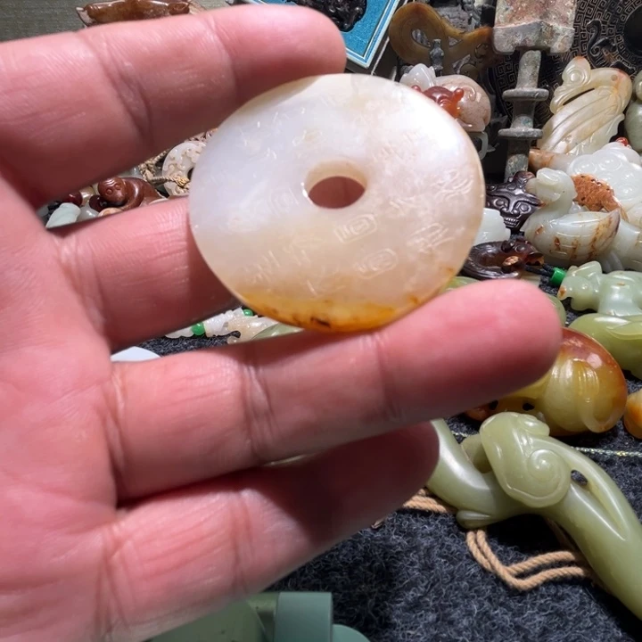 和田玉（糖玉）未镶嵌挂件