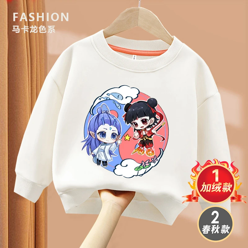 卡通灵珠魔珠  亲子圆领棉长袖卫衣男童女童儿童春秋季出游ins