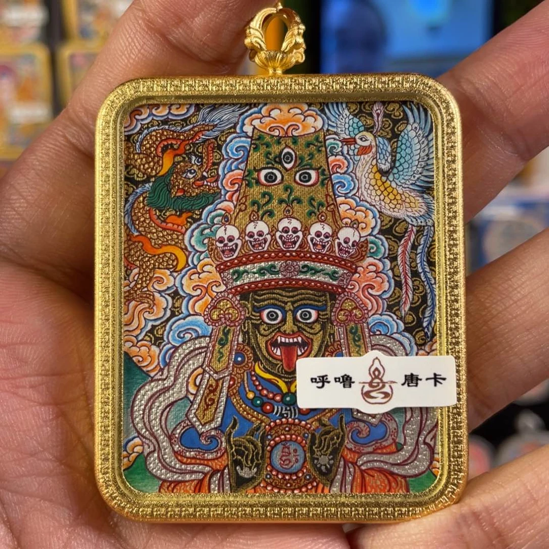 十****吊坠亮亮热贡唐卡……呼噜2480差价