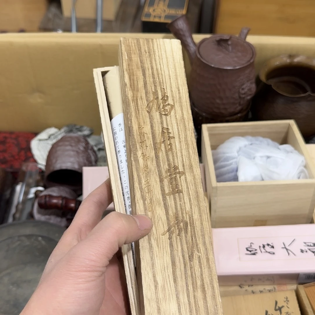茶宠瓷器茶具系列