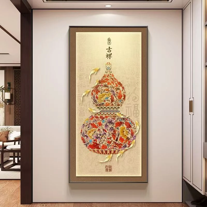 新中式葫芦玄关装饰画寓意美好适合入户门走廊过道