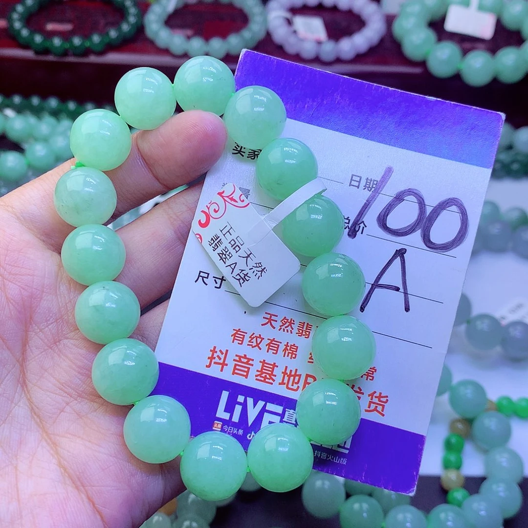 木***五毛衣链未镶嵌翡翠