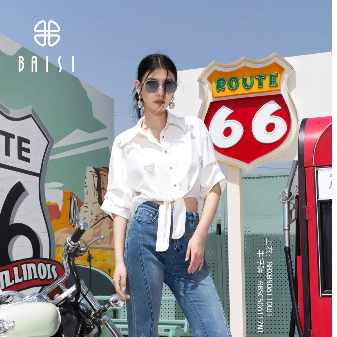 BAISI百丝衬衫AAXB506110W1白色