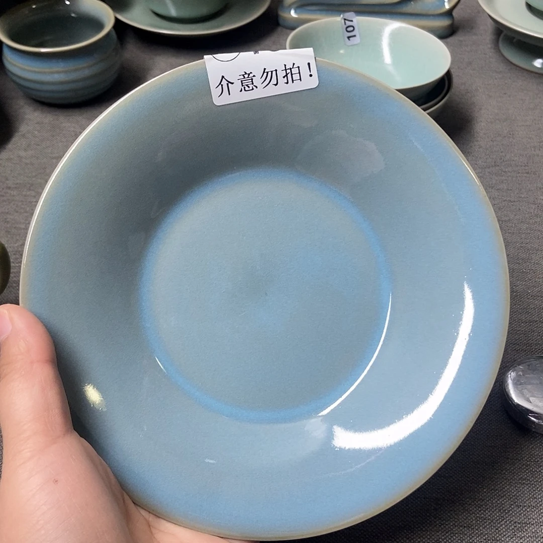 噜***啦盘子大瑕大瑕大瑕