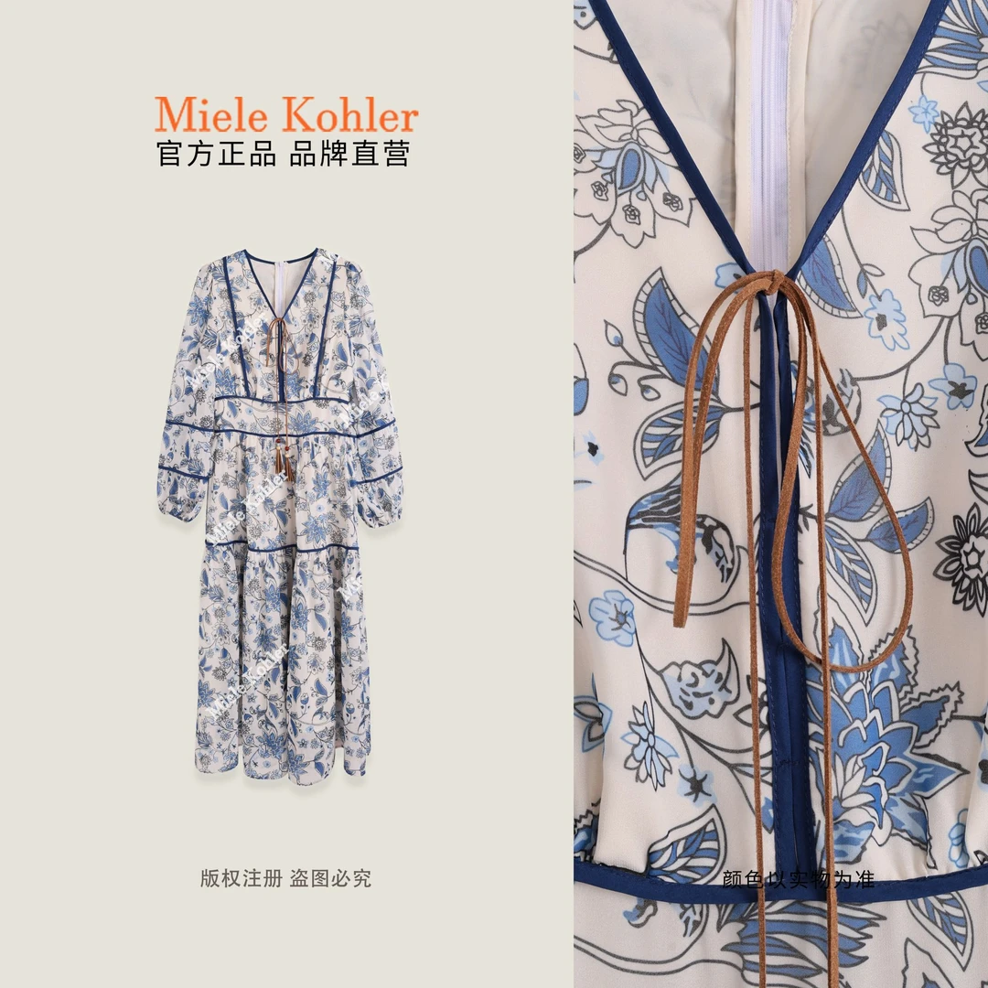 【雾蓝絮语】夏季新款高级感印花女连衣裙MKAX82725【澳门小源同款】