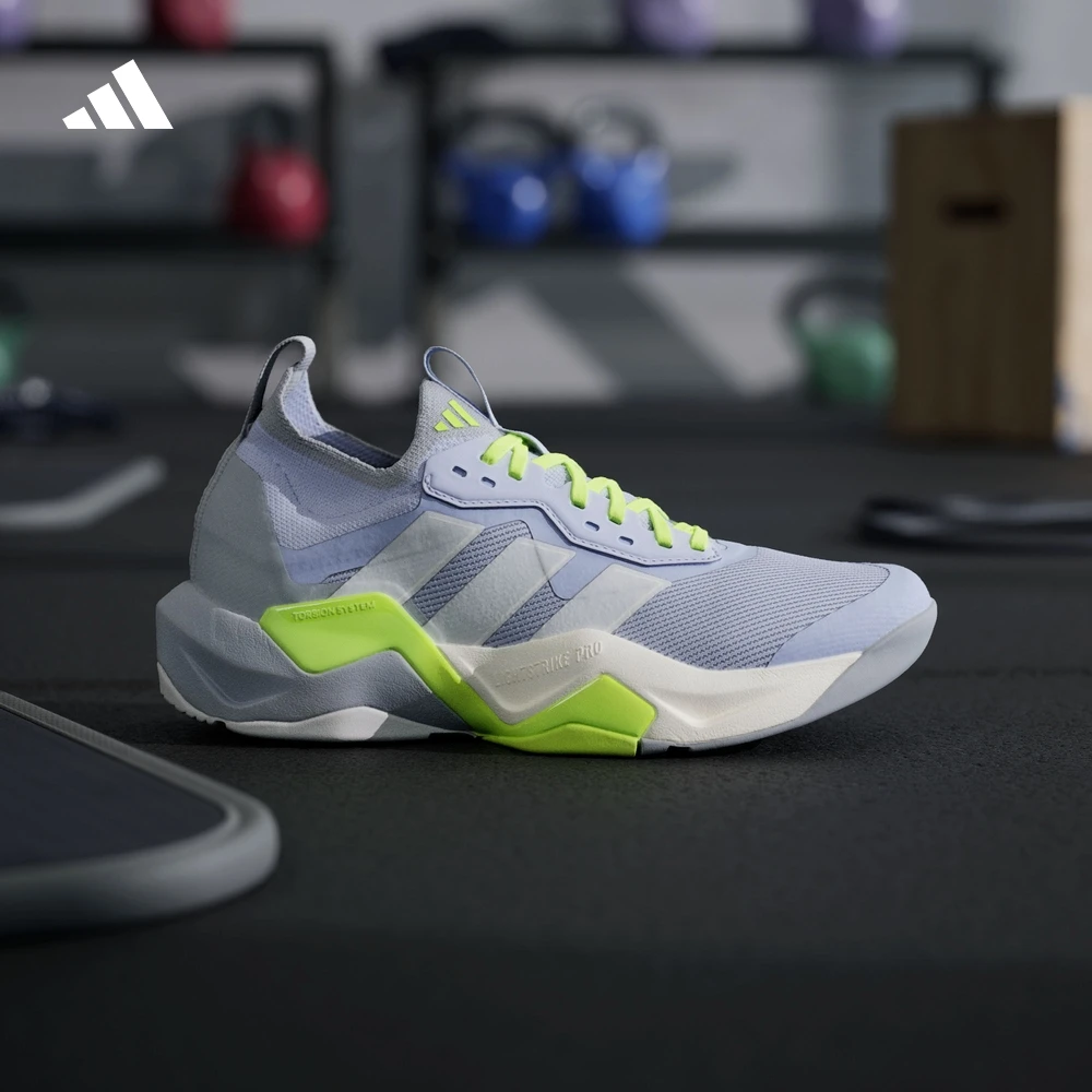 阿迪达斯 闪电弯 RAPIDMOVE ADV 2超轻缓震综合训练运动鞋 IH5137