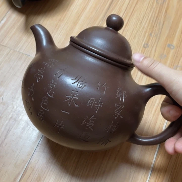 茶壶紫砂宜兴紫砂艺术