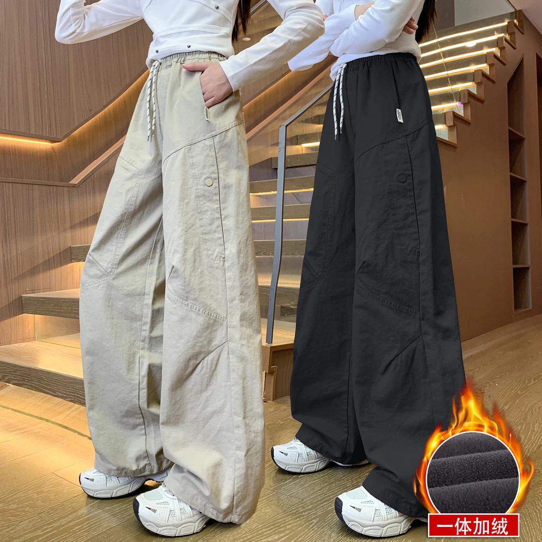 女童加绒裤子2025新款冬装儿童休闲裤女大童洋气炸街直筒阔腿裤秋