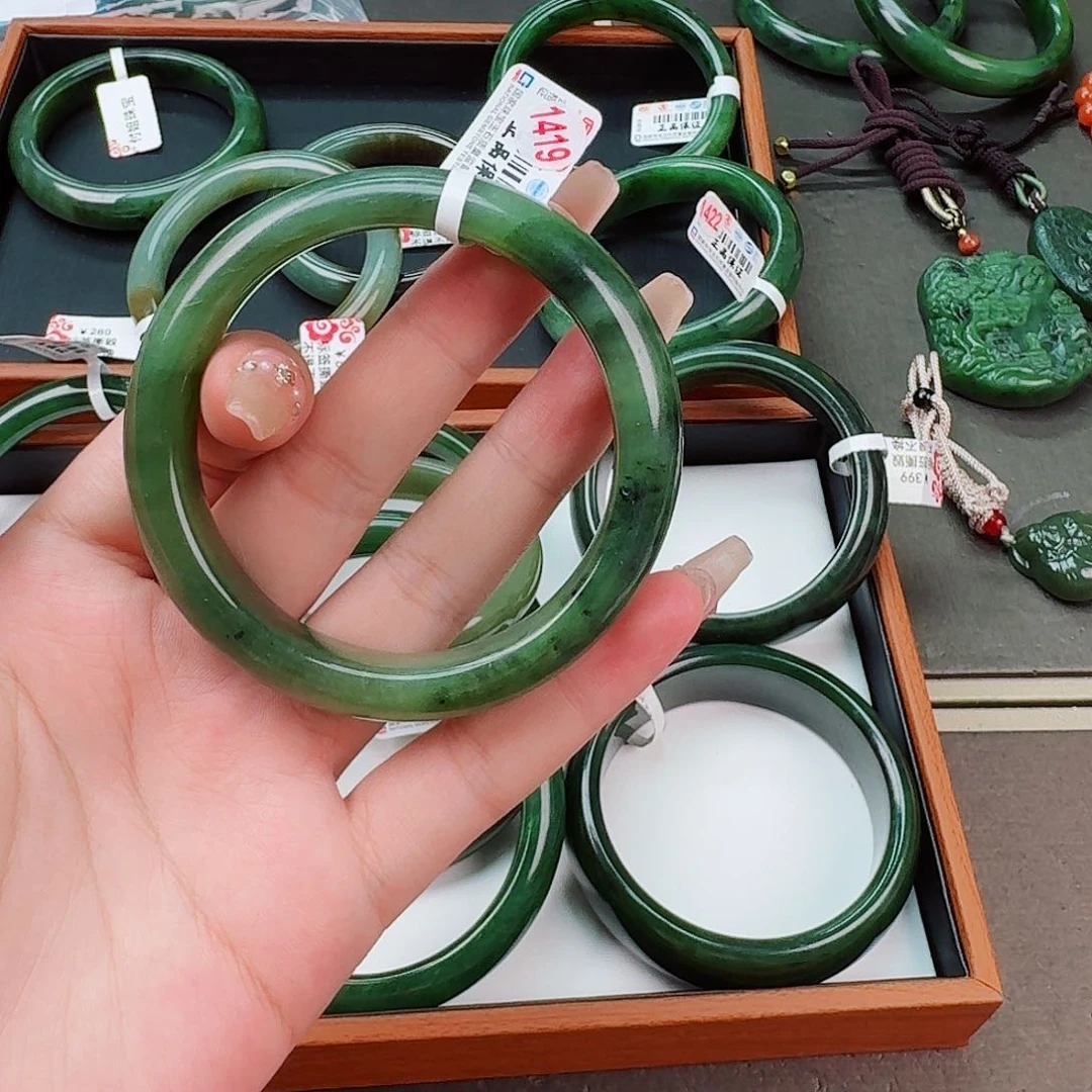 和田玉（碧玉）碧玉手镯56 1419未镶嵌