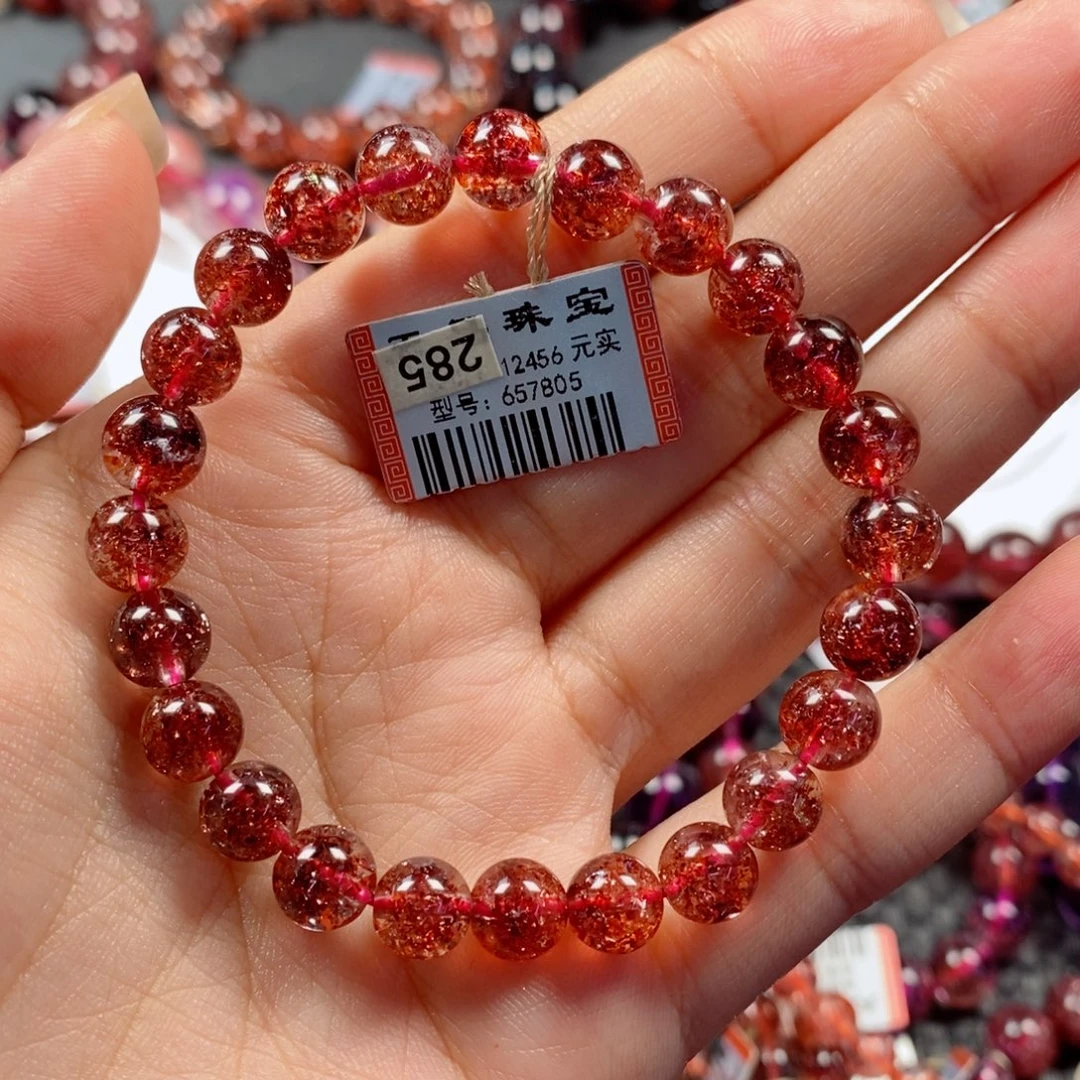 糖***仔手链未镶嵌水晶金草莓手链657805