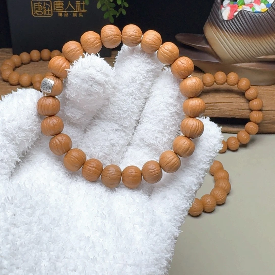 完***美猴头核桃手串12中银标款南瓜