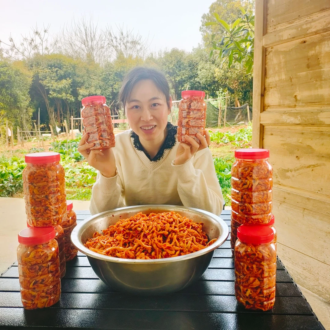 湖南香辣萝卜条脆爽下饭菜不加糖瓶装萝卜干邵阳农家特产即食