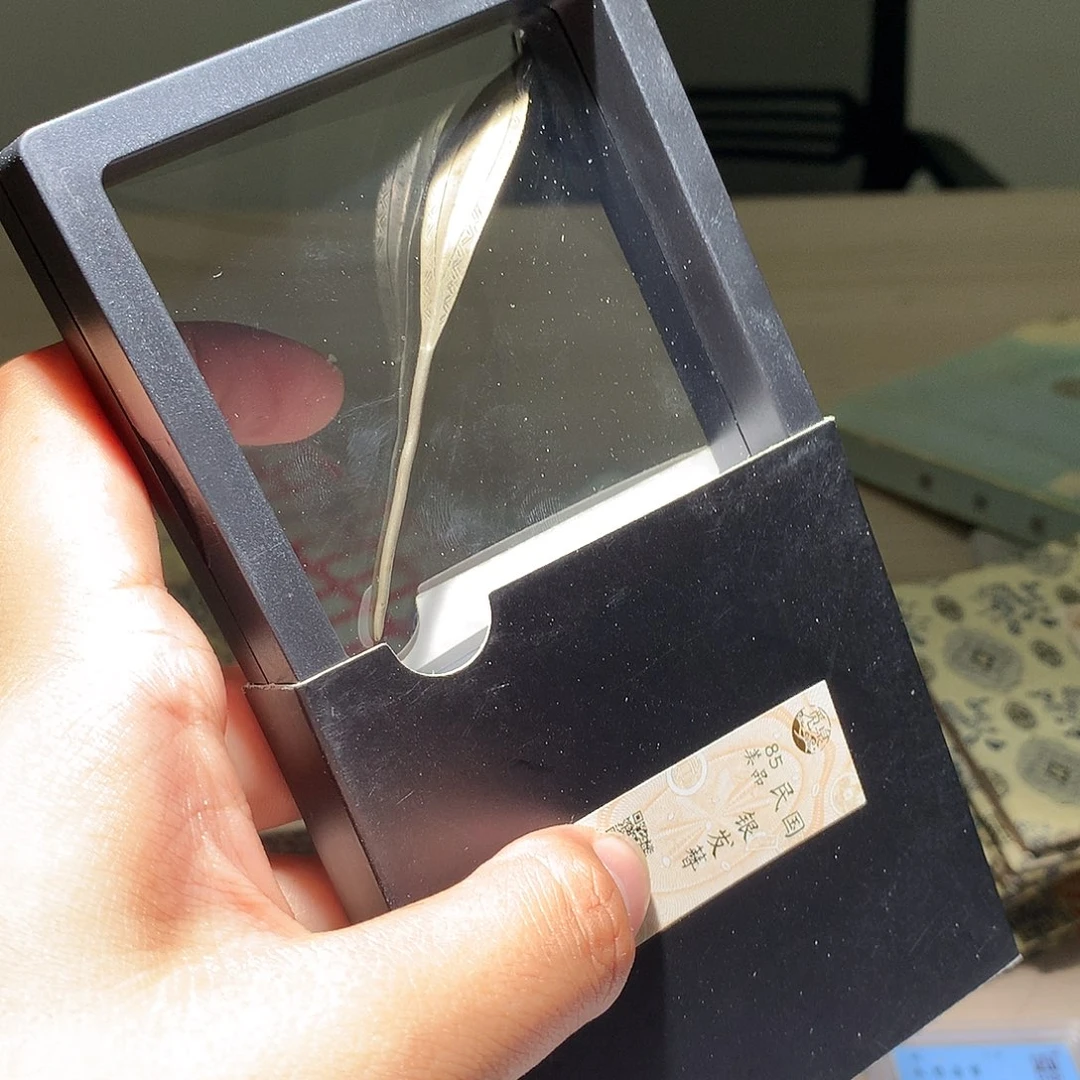 金属QY。阿钱钱钱钱钱