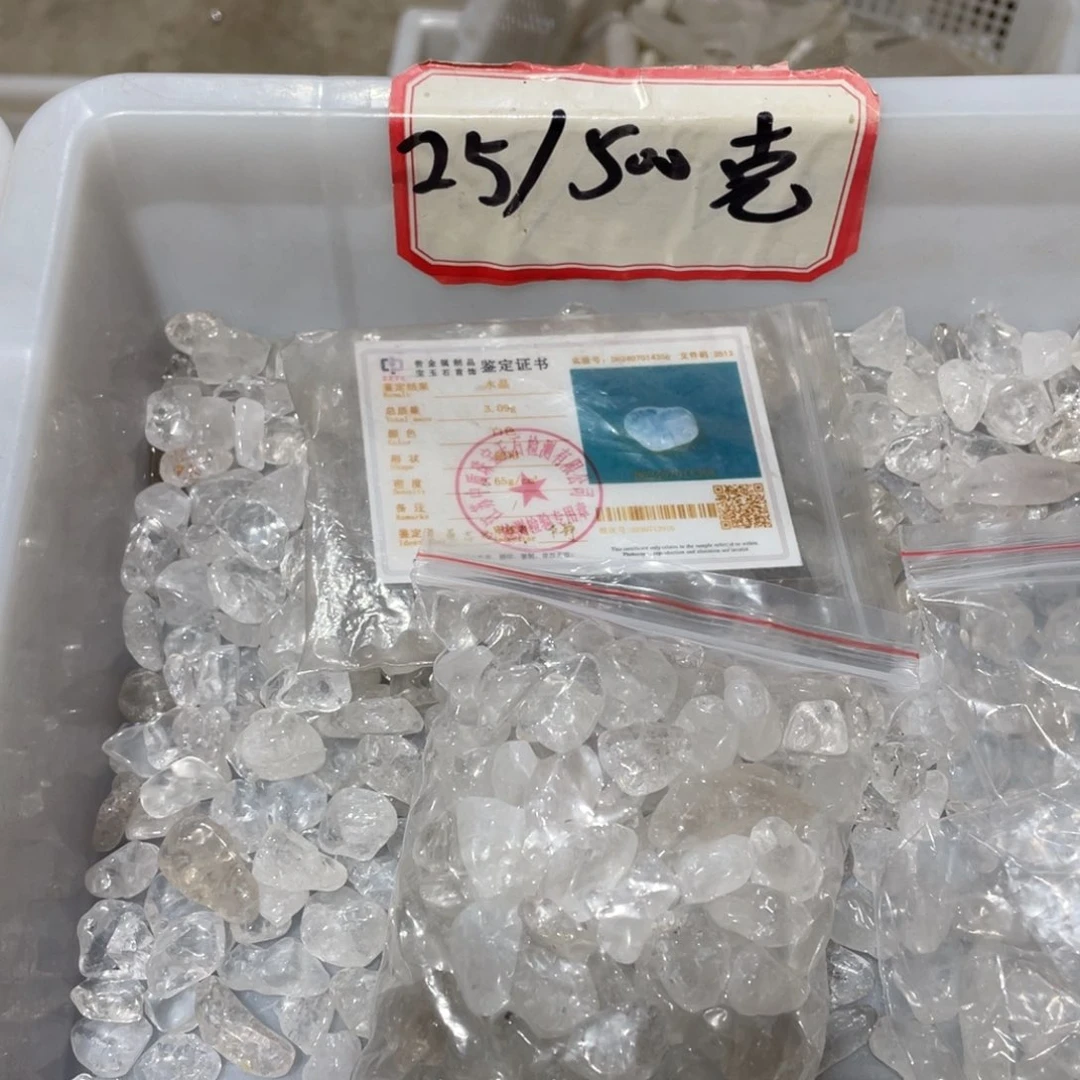 未镶嵌水晶大型摆件（非配饰）