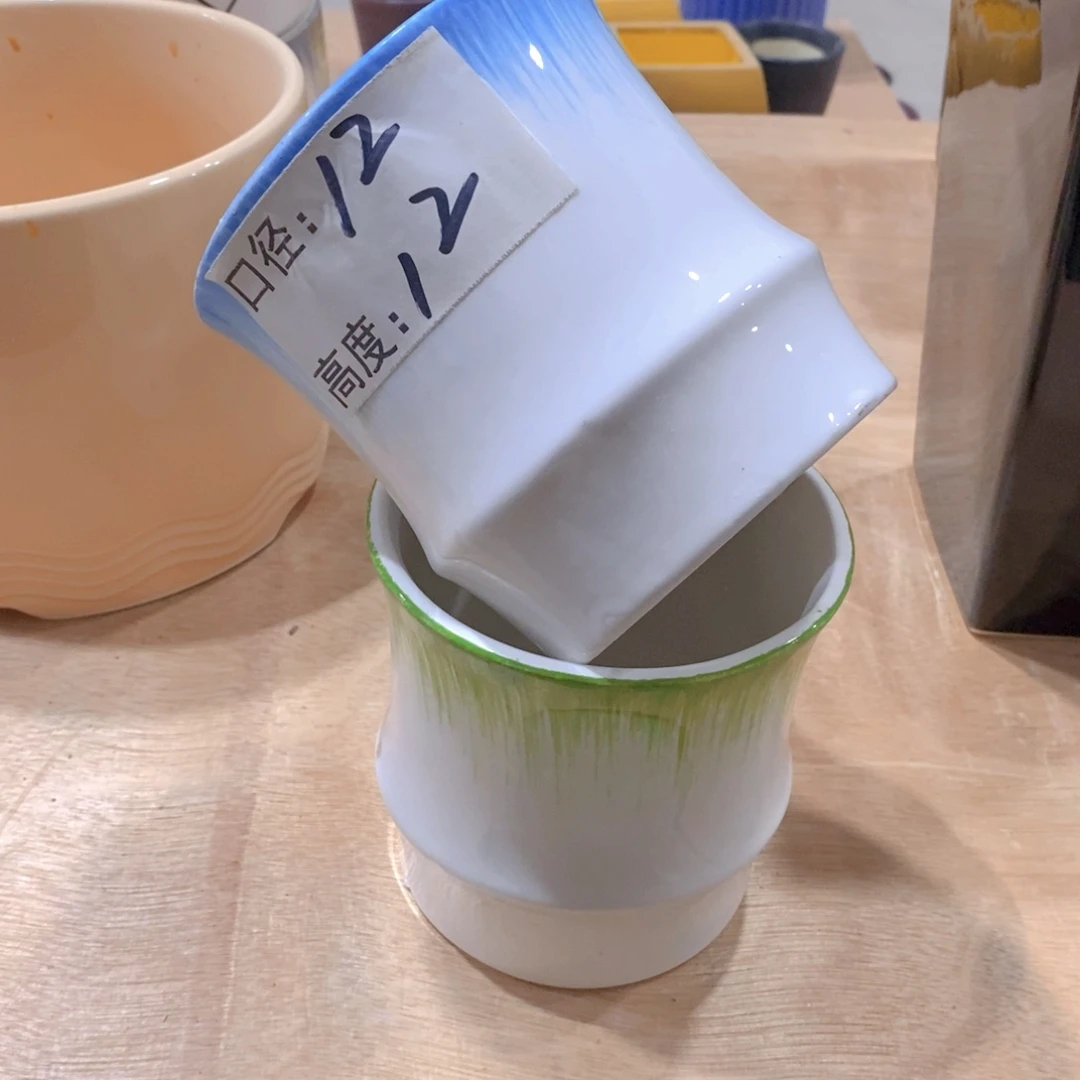 【闪购商品】微瑕花盆-024-2个不挑色