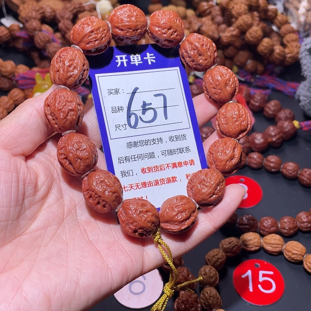 657秋子水晶红皮粗筋爆肉京八棱19