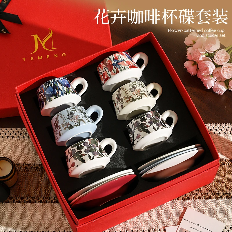 2025新款陶瓷情侣对杯精致礼盒套装高颜值乔迁新居结婚咖啡杯礼物