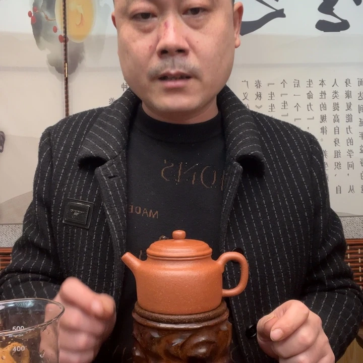 茶壶紫砂原矿红降坡全手工德钟230毫升