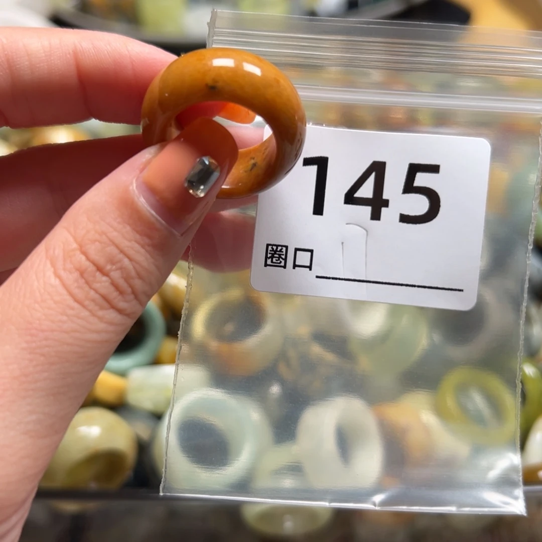 《***0蛇纹石玉未镶嵌戒指