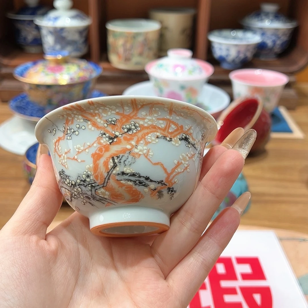 微瑕微瑕景德镇陶瓷