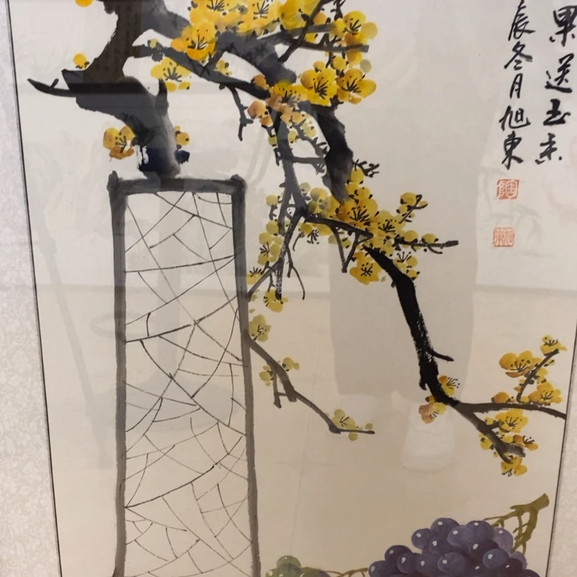 【闪购商品】国画手绘国画带框