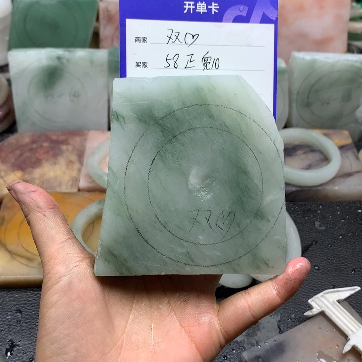 石英质玉手镯未镶嵌双*定制手镯