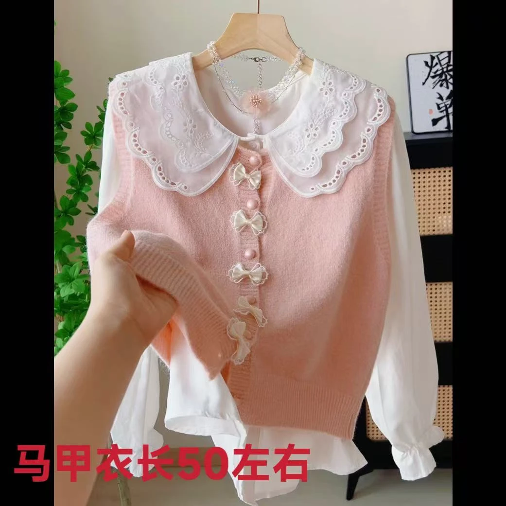 2685小清新穿搭韩版娃娃领长袖衬衫针织马甲背心两件套