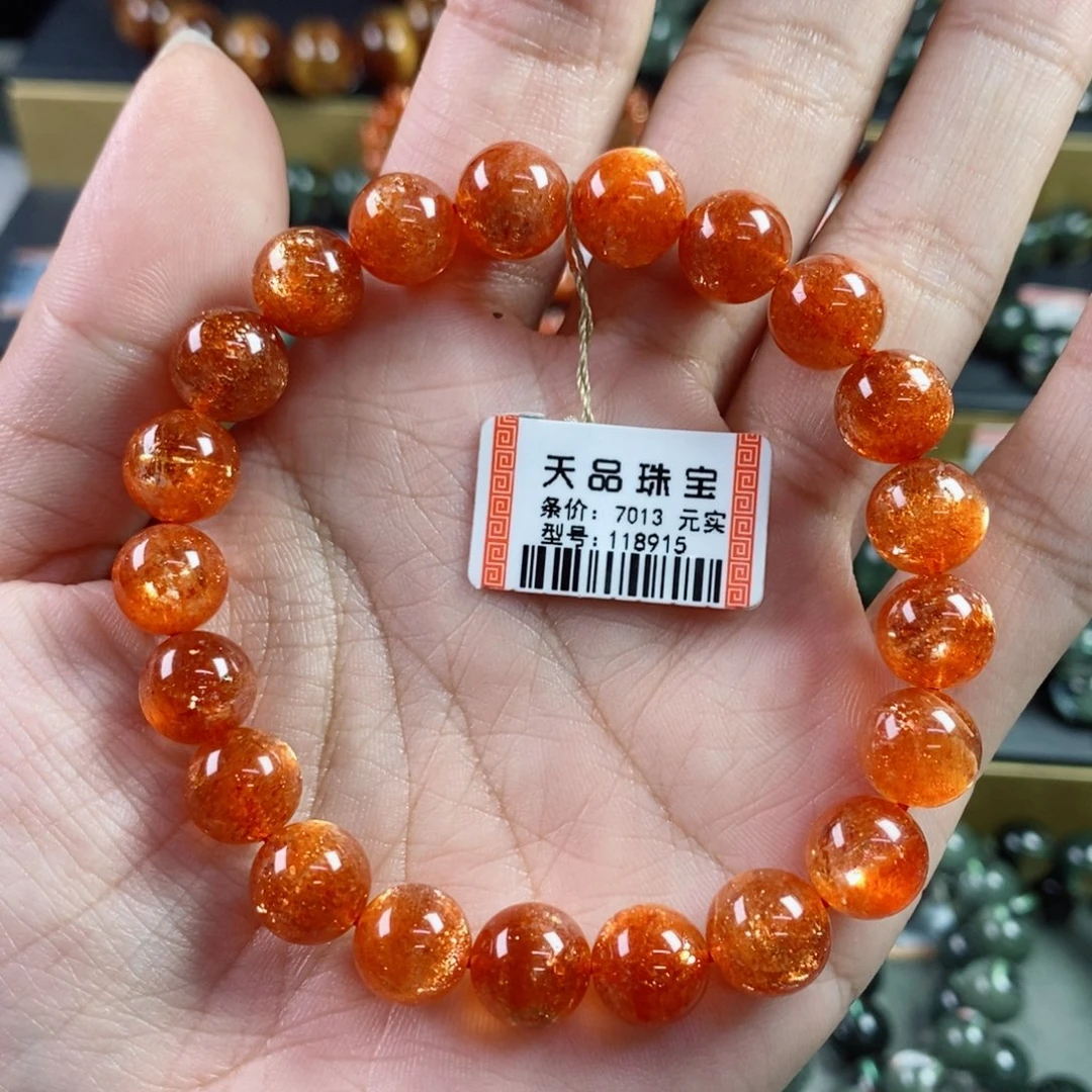 长石手链未镶嵌黑****金太阳118915