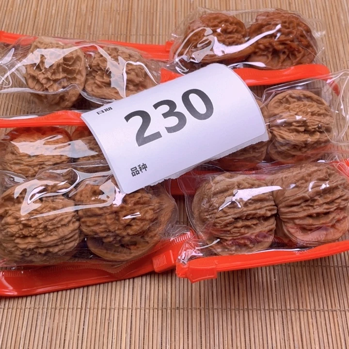 文玩核桃把件230号6对