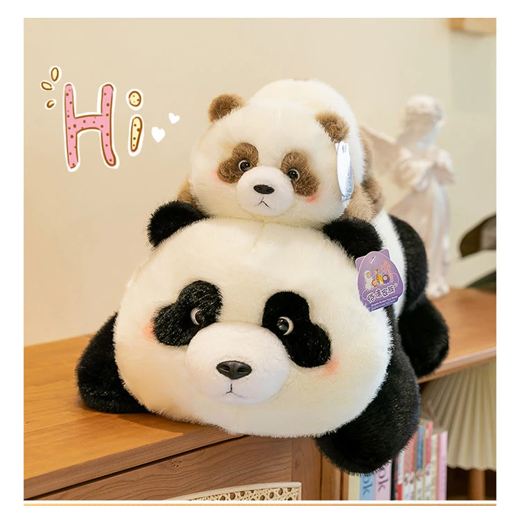 新款呆萌趴款泡泡熊猫毛绒玩具公仔安抚儿童睡觉抱枕女孩生日礼物